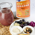 【Vita Codes】大豆胜肽群精華罐裝450g 陳月卿推薦 附湯匙+線上食譜-(3 罐超值組), , large