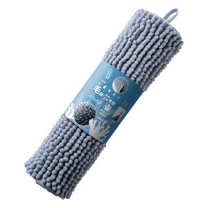 Absorbent Anti-Slip Floor Mat