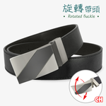 【CH-BELT 銓丞皮帶】男雙面皮帶 旋轉帶頭 休閒紳士皮帶腰帶(雙面用), , large