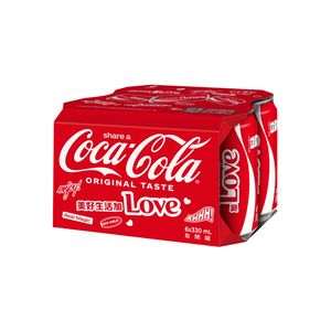 Coca Cola  can 330ml