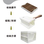 【Treewalker露遊】車載輕便折疊收納箱55L-木蓋  露營置物整理儲物箱 (隨機出貨), , large