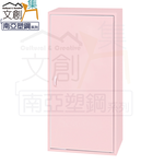 cabinet, , large