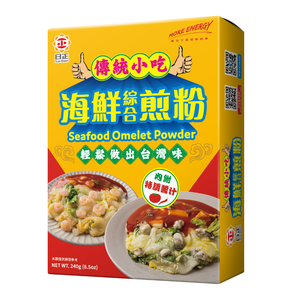 日正海鮮綜合煎粉240g