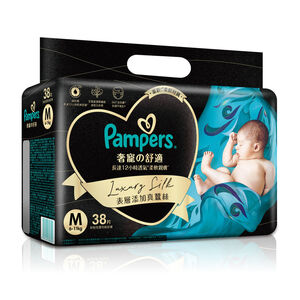 Pampers PSTG RESTAGE TAPED M 38S
