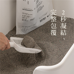 [Fore Wind]Meow-Servant SUPURE！Cat Mineral Litter 4.0kg x 1bag, , large