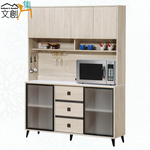 cabinet, , large