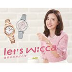 CITIZEN 星辰 Wicca 廣告款 太陽能時尚女錶-26.5mm KH3-568-11, , large
