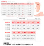 母子鱷魚氣墊y拖BN68, 淺黃40, large