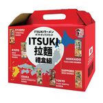 ITSUKI ramen gift box, , large