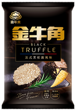 喜年來 金牛角 法式黑松露風味 50G, , large