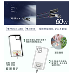 Lanyard Charging Cable-A+, , large