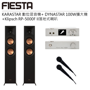 IESTA KARASTAR+DYNASTAR +KLIPSCH RP-5000F II