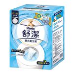 Sujay moist bath value pack, , large