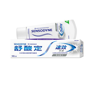 SENSDYNE RAPID RELIEF WHITENING