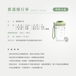 Gopower PlantsB Bottle, , large