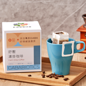 [FOODHO]GABA Calm Drip Coffee