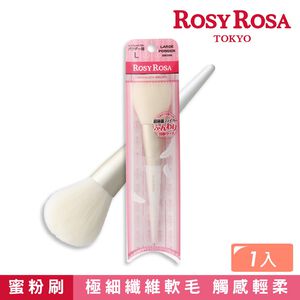 【千康購物網】ROSY ROSA 天使觸感蜜粉刷
