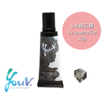 UV Jewelry Resin 10ML - Black, , large