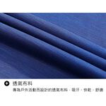 DZRZVD杜戛地【81083男款超彈性吸排T恤】超彈力伸縮尼龍 排汗快乾 緊身衣 短袖T恤, , large