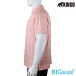 KINGO-大尺碼-男款 排汗POLO衫-粉桔-413206, , large