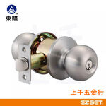 喇叭鎖 EZSET 東隆 門鎖 喇叭鎖 磨砂銀 N3000 N3030, , large