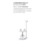 BYZOOM Fitness 5.6公斤(12.5磅)可調式重訓器材套組 速調啞鈴 壺鈴 槓鈴桿 啞鈴架組 宅配免運, , large