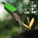 GS MALL 台灣製造 計量式施肥器 施肥器 計量器 施肥工具 園藝工具 播種器 播種盒, , large