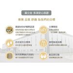 【BVD】雙效抗菌除臭1/2健康男襪(加大)<黑>B384 男襪 短襪 學生襪, , large