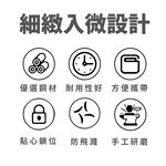 【SUNDEN】螳螂型設計指甲剪(大) 防飛濺指甲剪 斜口指甲剪 專業指甲剪 隨身指甲剪 不鏽鋼指甲剪 鷹嘴指甲刀 SD1410, 質感黑, large