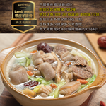 約克街肉鋪 嚴選澳洲小放山羊帶皮切塊1包(300g±10%/包), , large