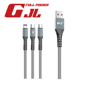 GJL LLMCL121 3合1子彈快充充電線MCL-1.2M(灰色)