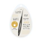 Guliu Egg Skin Upgrade Acne Needle, , large