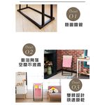 【H&R安室家】 雙桿質感毛巾架浴巾架 BA38C, , large