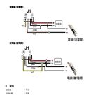 昌運監視器 PONGEE Pegasus PBT-38IR 38mm 感應3-10cm 紅外線非接觸式感應開關 感應按鈕, , large