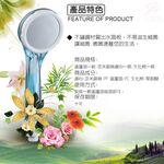 GS MALL  台灣製造 負離子沐浴蓮蓬頭 銀離子蓮蓬頭 負離子蓮蓬頭 沐浴蓮蓬頭 奈米蓮蓬頭 銀離子, , large