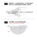 門弓器 加安牌 FHO984Q 外停 小主體 台灣製 防火級 黑色 銀色門開180度 可自行調整, , large