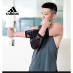 【Adidas愛迪達】立體針織運動護肘 台灣製造 WUCHT P3系列機能型3D立體針織運動護具 MG0044 現貨, , large