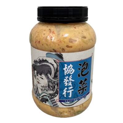 協發行黃金泡菜