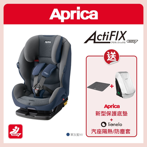 【Aprica】 ActiFix ISOFIX 2-12Y ISOFIX Car Seat