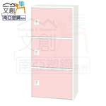 【文創集】麥克 環保1.4尺南亞塑鋼開放三門置物櫃/收納櫃客約商品), , large