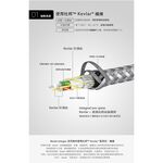 Moshi Integra USB-A to USB-C 充電傳輸編織線（1.5 m）, , large