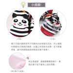 【現貨】MIT台灣製Supima寶寶鞋型禮盒襪組 彌月禮盒 寶寶襪 新生兒禮 -理查小熊 P6806, , large