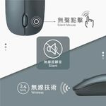 E-BOOKS M71 Feel-type ultra-quiet wireless mouse Precise positioning, low power consumption, plug and use, , large