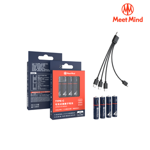 USB C rechargeable lithium battery AAA -4 packs with 1 pair of 4 charging cables