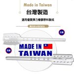 GS MALL 台灣製造 不求人加長款 穿襪脫襪二用輔助器 脫襪器 穿襪器  穿襪輔助器 穿襪 穿襪器 襪子 脫襪器, , large