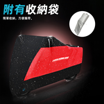 reflective-motorcycle-cover-xl-black-red, , large