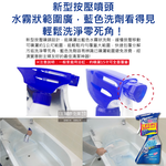 Lion Bathtub Cleaner 500ml, , large