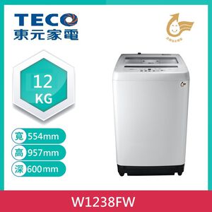 【TECO 東元】12公斤 定頻洗衣機 W1238FW