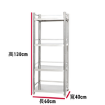 Shelves & Cabinets, , large