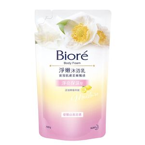 Biore Body Foam Pure Bright